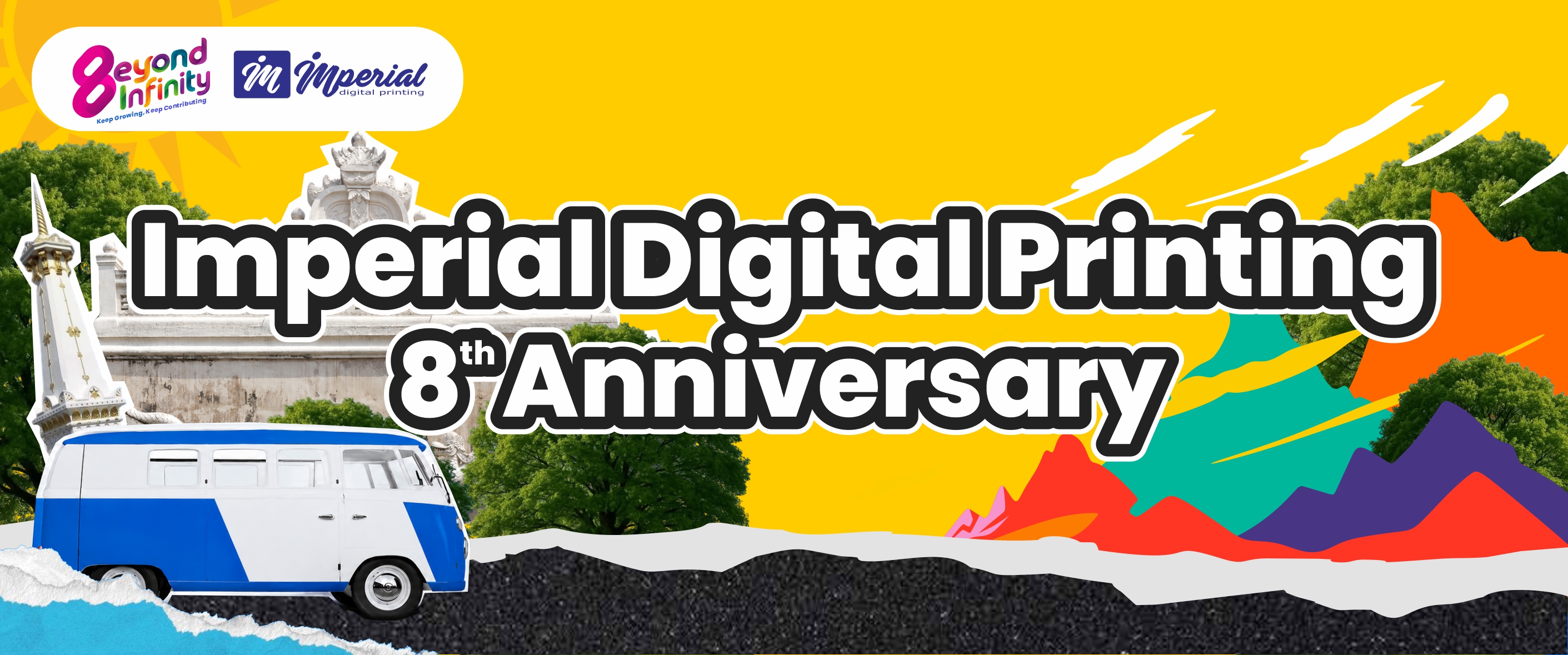 Imperial Digital Printing
